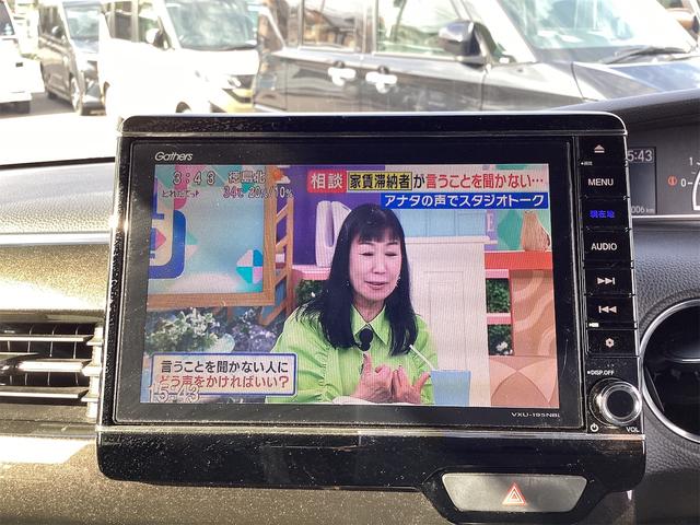 Ｎ－ＢＯＸカスタム Ｇ・Ｌホンダセンシング　純正８インチナビ　ドライブレコーダー　バックカメラ　両側電動スライドドア　ＴＶ　クリアランスソナー　オートクルーズコントロール　レーンアシスト　衝突被害軽減システム　ＬＥＤヘッドランプ　スマートキー（10枚目）