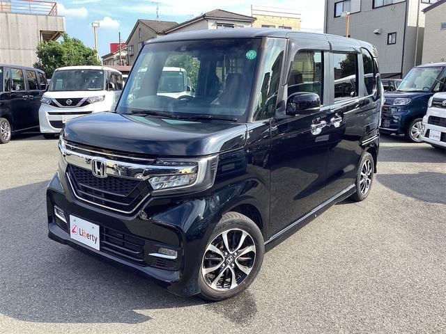 Ｎ－ＢＯＸカスタム Ｇ・Ｌホンダセンシング　純正８インチナビ　ドライブレコーダー　バックカメラ　両側電動スライドドア　ＴＶ　クリアランスソナー　オートクルーズコントロール　レーンアシスト　衝突被害軽減システム　ＬＥＤヘッドランプ　スマートキー（15枚目）