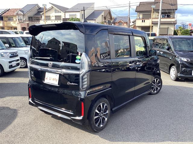 Ｎ－ＢＯＸカスタム Ｇ・Ｌホンダセンシング　純正８インチナビ　ドライブレコーダー　バックカメラ　両側電動スライドドア　ＴＶ　クリアランスソナー　オートクルーズコントロール　レーンアシスト　衝突被害軽減システム　ＬＥＤヘッドランプ　スマートキー（19枚目）