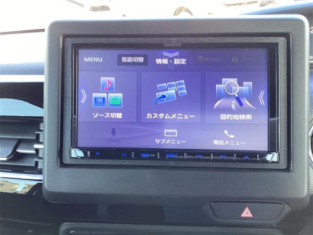 Ｎ－ＢＯＸカスタム Ｌ　ドライブレコーダー　ＥＴＣ　バックカメラ　両側電動スライドドア　ナビ　クリアランスソナー　オートクルーズコントロール　レーンアシスト　衝突被害軽減システム　ＬＥＤヘッドランプ　スマートキー（30枚目）