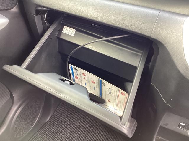Ｎ－ＢＯＸカスタム Ｇ・ターボＬパッケージ　ＥＴＣ　バックカメラ　両側電動スライドドア　ナビ　ＴＶ　オートクルーズコントロール　ＨＩＤ　ＬＥＤヘッドランプ　スマートキー　アイドリングストップ　電動格納ミラー　ベンチシート　ターボ　ＣＶＴ（14枚目）