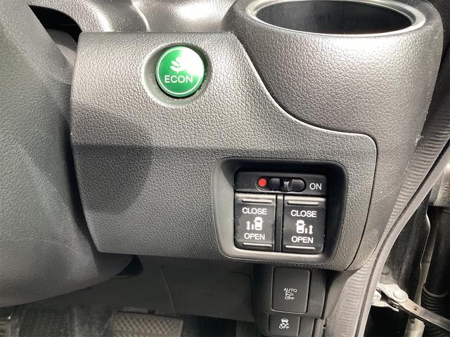 Ｎ－ＢＯＸカスタム Ｇ・ターボＬパッケージ　ＥＴＣ　バックカメラ　両側電動スライドドア　ナビ　ＴＶ　オートクルーズコントロール　ＨＩＤ　ＬＥＤヘッドランプ　スマートキー　アイドリングストップ　電動格納ミラー　ベンチシート　ターボ　ＣＶＴ（15枚目）