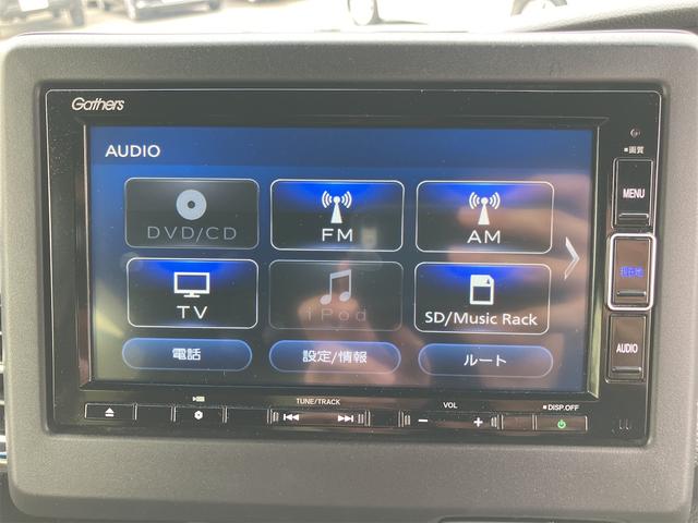 Ｎ－ＢＯＸカスタム Ｌターボ　ＥＴＣ　バックカメラ　両側電動スライドドア　ナビ　ＴＶ　クリアランスソナー　オートクルーズコントロール　レーンアシスト　衝突被害軽減システム　オートライト　ＬＥＤヘッドランプ　スマートキー（58枚目）