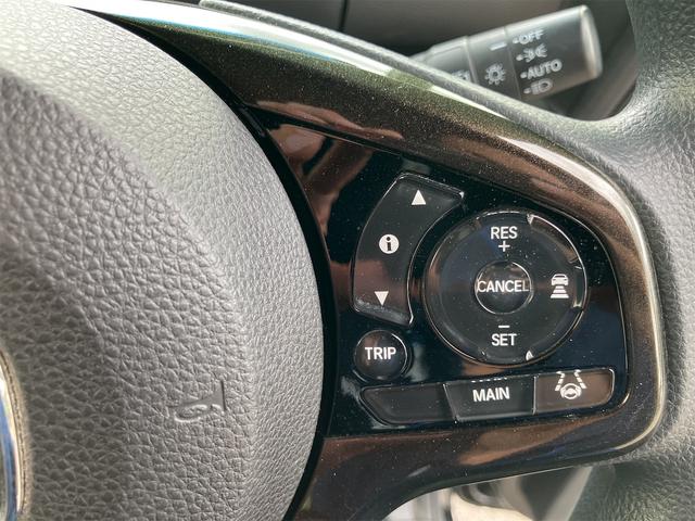 Ｎ－ＢＯＸカスタム Ｇ・Ｌホンダセンシング　ディスプレイオーディオ　ＥＴＣ　バックカメラ　両側スライド・片側電動　ＴＶ　クリアランスソナー　オートクルーズコントロール　レーンアシスト　衝突被害軽減システム　オートライト（7枚目）