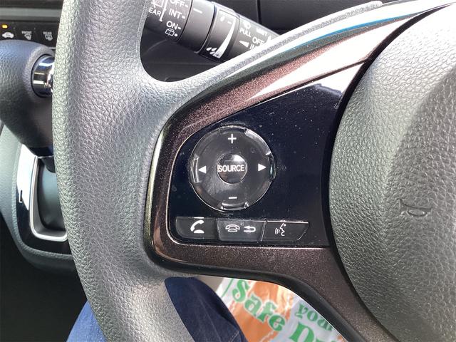 Ｎ－ＢＯＸカスタム Ｇ・Ｌホンダセンシング　ＥＴＣ　バックカメラ　両側スライド・片側電動　ナビ　ＴＶ　クリアランスソナー　オートクルーズコントロール　レーンアシスト　衝突被害軽減システム　オートライト　スマートキー　アイドリングストップ（46枚目）