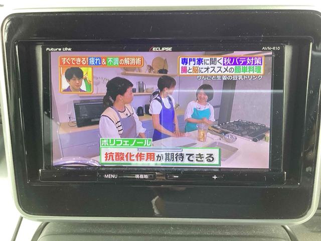 スペーシアギア ハイブリッドＸＺ　ターボ　ＥＴＣ　バックカメラ　両側電動スライドドア　ナビ　ＴＶ　クリアランスソナー　オートクルーズコントロール　レーンアシスト　衝突被害軽減システム　オートライト　スマートキー　ＬＥＤヘッドライト（27枚目）