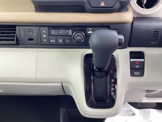 N-BOX ベースグレード バックカメラ 両側スライド・片側電動 クリアランスソナー オートクルーズコントロール レーンアシスト 衝突被害軽減システム オートライト LEDヘッドランプ スマートキー アイドリングストップ(9枚目)