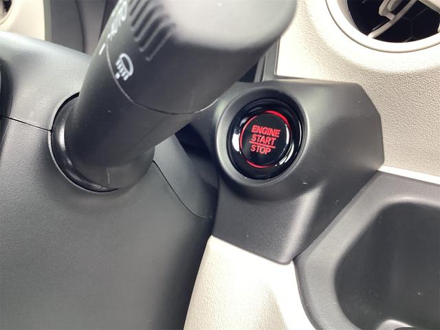 N-BOX ベースグレード バックカメラ 両側スライド・片側電動 クリアランスソナー オートクルーズコントロール レーンアシスト 衝突被害軽減システム オートライト LEDヘッドランプ スマートキー アイドリングストップ(12枚目)