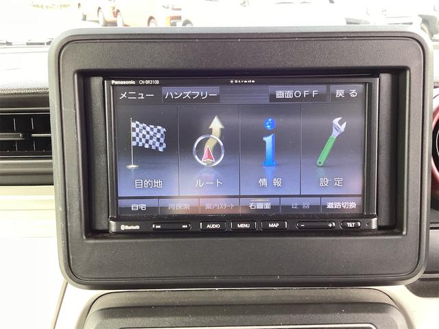 スペーシア ハイブリッドG ETC バックカメラ 両側スライドドア ナビ クリアランスソナー レーンアシスト 衝突被害軽減システム スマートキー アイドリングストップ ベンチシート CVT 盗難防止システム(6枚目)