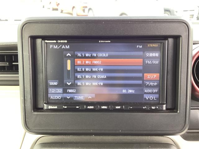 スペーシア ハイブリッドG ETC バックカメラ 両側スライドドア ナビ クリアランスソナー レーンアシスト 衝突被害軽減システム スマートキー アイドリングストップ ベンチシート CVT 盗難防止システム(7枚目)