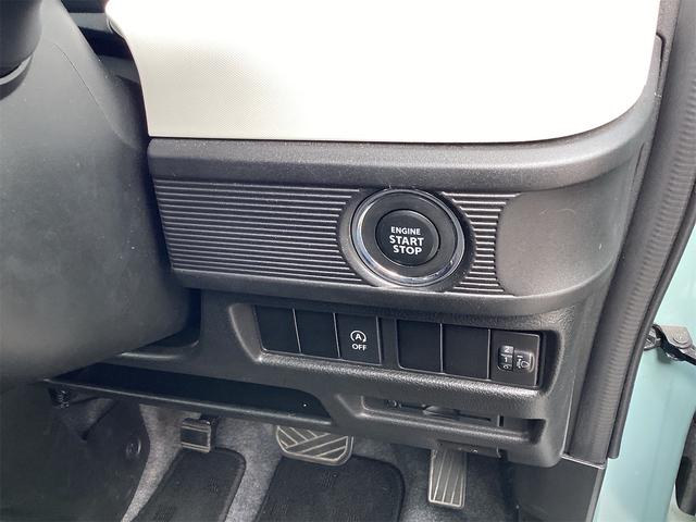 スペーシア ハイブリッドG ETC バックカメラ 両側スライドドア ナビ クリアランスソナー レーンアシスト 衝突被害軽減システム スマートキー アイドリングストップ ベンチシート CVT 盗難防止システム(10枚目)