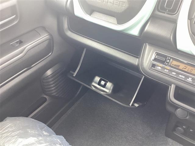 ハスラー ハイブリッドG クリアランスソナー オートクルーズコントロール レーンアシスト 衝突被害軽減システム オートライト LEDヘッドランプ スマートキー アイドリングストップ 電動格納ミラー シートヒーター CVT(39枚目)