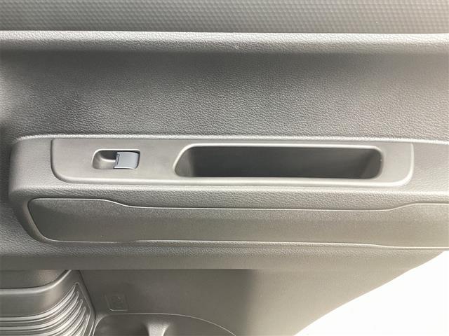 ハスラー ハイブリッドG クリアランスソナー オートクルーズコントロール レーンアシスト 衝突被害軽減システム オートライト LEDヘッドランプ スマートキー アイドリングストップ 電動格納ミラー シートヒーター CVT(45枚目)