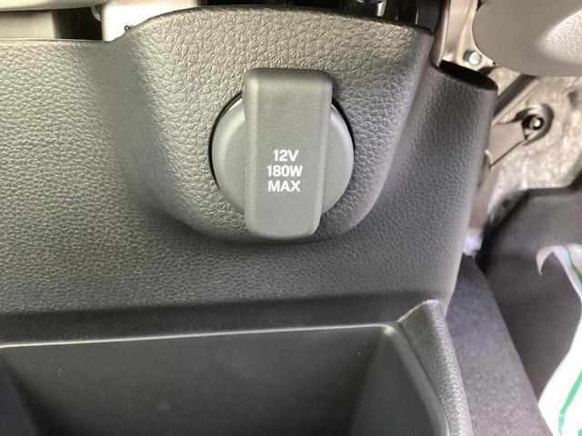 N-BOX ベースグレード バックカメラ 両側スライド・片側電動 クリアランスソナー オートクルーズコントロール レーンアシスト オートライト スマートキー アイドリングストップ 電動格納ミラー シートヒーター ベンチシート(37枚目)