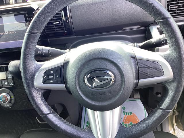 ウェイク Gターボ レジャーエディションSAII ETC バックカメラ 両側電動スライドドア クリアランスソナー 衝突被害軽減システム オートライト スマートキー アイドリングストップ 電動格納ミラー シートヒーター ターボ(6枚目)