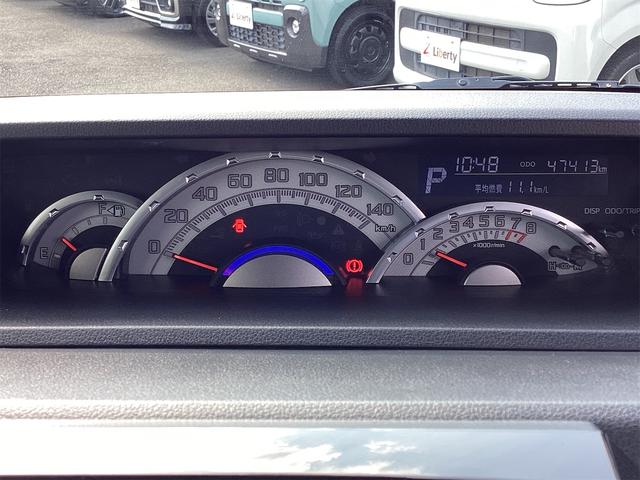 ウェイク Gターボ レジャーエディションSAII ETC バックカメラ 両側電動スライドドア クリアランスソナー 衝突被害軽減システム オートライト スマートキー アイドリングストップ 電動格納ミラー シートヒーター ターボ(46枚目)