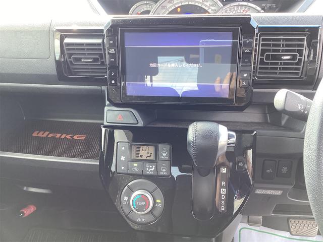 ウェイク Gターボ レジャーエディションSAII ETC バックカメラ 両側電動スライドドア クリアランスソナー 衝突被害軽減システム オートライト スマートキー アイドリングストップ 電動格納ミラー シートヒーター ターボ(47枚目)