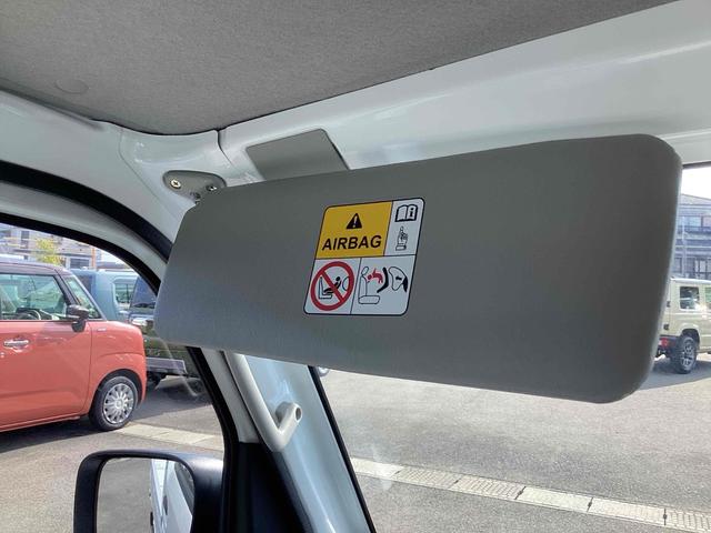 クリッパートラック ＤＸ　軽トラック　ＡＴ　クリアランスソナー　アイドリングストップ　ＥＳＣ　エアコン　パワーウィンドウ　運転席エアバッグ　助手席エアバッグ（29枚目）