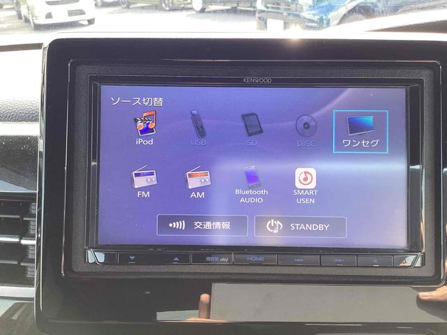 Ｎ－ＢＯＸカスタム Ｇ・Ｌホンダセンシング　ＥＴＣ　バックカメラ　両側スライド・片側電動　ナビ　ＴＶ　クリアランスソナー　レーンアシスト　衝突被害軽減システム　スマートキー　アイドリングストップ　電動格納ミラー　ベンチシート　ＣＶＴ　ＥＳＣ（9枚目）