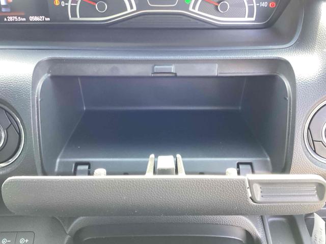 Ｎ－ＢＯＸカスタム Ｇ・Ｌホンダセンシング　ＥＴＣ　バックカメラ　両側スライド・片側電動　ナビ　ＴＶ　クリアランスソナー　レーンアシスト　衝突被害軽減システム　スマートキー　アイドリングストップ　電動格納ミラー　ベンチシート　ＣＶＴ　ＥＳＣ（40枚目）