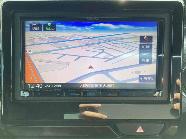 Ｎ－ＢＯＸカスタム Ｇ・Ｌホンダセンシング　ＥＴＣ　バックカメラ　両側スライド・片側電動　ナビ　ＴＶ　クリアランスソナー　レーンアシスト　衝突被害軽減システム　スマートキー　アイドリングストップ　電動格納ミラー　ベンチシート　ＣＶＴ　ＥＳＣ（43枚目）