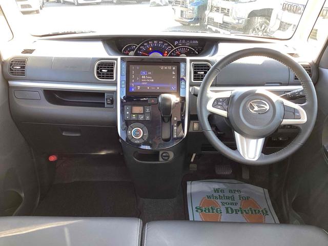 是非一度、実車を御覧ください。