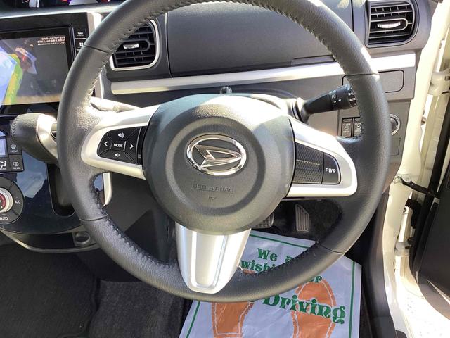 お車の知識がなくても大丈夫です！お気軽にご質問下さい！あなたのお探しの１台がここにあります！