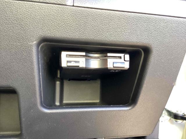 【ＥＴＣ】今やカーライフにおける重要性はナビにも匹敵するのではないでしょうか？セットアップを行うことで利用可能になります！