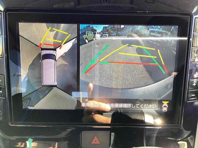 全周囲や後方確認に便利で安全な全方位型モニターとバックカメラも装備しています。