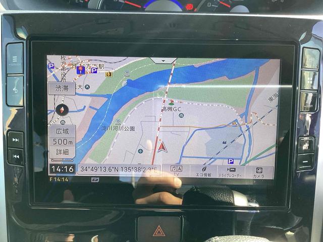 旅行やレジャーにと様々なシーンで期待に応える安心ナビ付き！