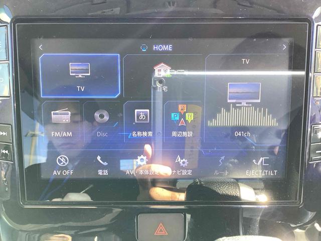 ご覧頂きまして誠に有難うございます！！是非ご来店して頂き、実際にご覧になって頂ければと思います。お客様からのご連絡をスタッフ一同、心よりお待ちしております