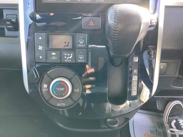 発進時や後退時に必ず操作するレバーです。操作のしやすさが肝になってきます。ぜひ一度体感してください。