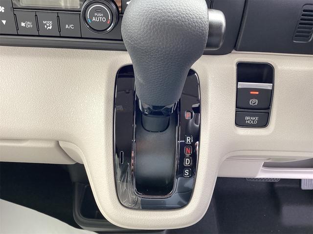 N-BOX ベースグレード バックカメラ 両側スライド・片側電動 クリアランスソナー オートクルーズコントロール レーンアシスト 衝突被害軽減システム LEDヘッドランプ スマートキー アイドリングストップ 電動格納ミラー(8枚目)