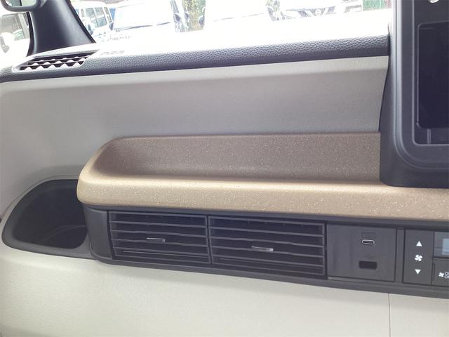 N-BOX ベースグレード バックカメラ 両側スライド・片側電動 クリアランスソナー オートクルーズコントロール レーンアシスト 衝突被害軽減システム LEDヘッドランプ スマートキー アイドリングストップ 電動格納ミラー(34枚目)