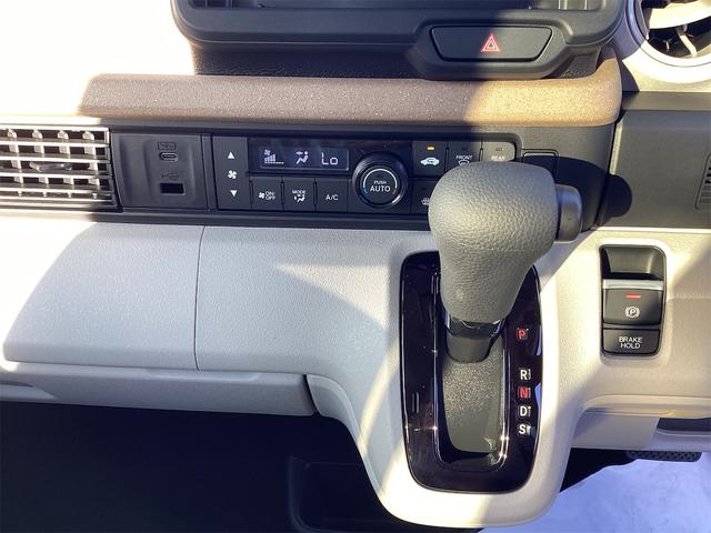 Ｎ－ＢＯＸ ベースグレード　ＨｏｎｄａＳＥＮＳＩＮＧ　アダプティブクルーズコントロール　電子パーキング　左パワースライドドア　スマートキー　プッシュスタート　アイドリングストップ　ＬＥＤヘッドライト　ステアリングスイッチ（10枚目）