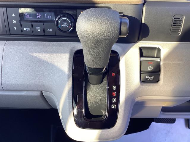 Ｎ－ＢＯＸ ベースグレード　ＨｏｎｄａＳＥＮＳＩＮＧ　アダプティブクルーズコントロール　電子パーキング　左パワースライドドア　スマートキー　プッシュスタート　アイドリングストップ　ＬＥＤヘッドライト　ステアリングスイッチ（11枚目）
