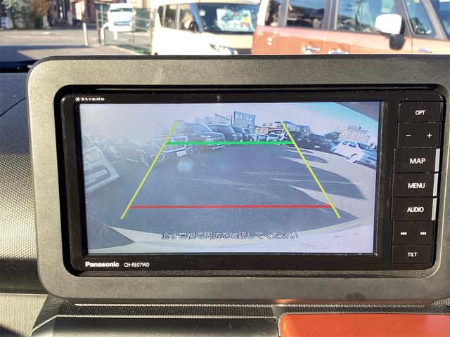 タフト Ｇターボ　衝突軽減Ｂ　スカイルーフ　社外ナビ　Ｂｌｕｅｔｏｏｔｈ対応　Ｂカメラ　クルーズコントロール　電子パーキング　スマートキー　プッシュスタート　アイドリングストップ　ＬＥＤヘッドライト　革巻きステアリング（8枚目）