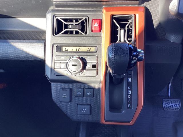 タフト Ｇターボ　衝突軽減Ｂ　スカイルーフ　社外ナビ　Ｂｌｕｅｔｏｏｔｈ対応　Ｂカメラ　クルーズコントロール　電子パーキング　スマートキー　プッシュスタート　アイドリングストップ　ＬＥＤヘッドライト　革巻きステアリング（9枚目）