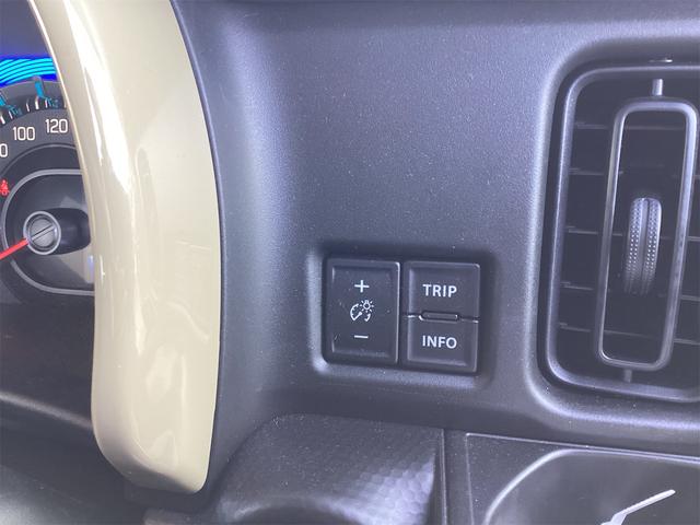 ハスラー ハイブリッドＧ　ＥＴＣ　ナビ　ＴＶ　クリアランスソナー　レーンアシスト　衝突被害軽減システム　オートライト　スマートキー　アイドリングストップ　電動格納ミラー　シートヒーター　ＣＶＴ　ＥＳＣ　エアコン（35枚目）