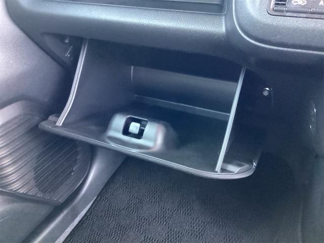 ハスラー ハイブリッドＧ　ＥＴＣ　ナビ　ＴＶ　クリアランスソナー　レーンアシスト　衝突被害軽減システム　オートライト　スマートキー　アイドリングストップ　電動格納ミラー　シートヒーター　ＣＶＴ　ＥＳＣ　エアコン（38枚目）