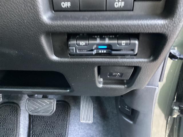 ハスラー ハイブリッドＧ　ＥＴＣ　ナビ　クリアランスソナー　オートクルーズコントロール　レーンアシスト　衝突被害軽減システム　オートライト　スマートキー　アイドリングストップ　電動格納ミラー　シートヒーター　ＣＶＴ　ＥＳＣ（13枚目）