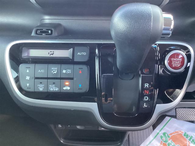 ホンダ Ｎ－ＢＯＸカスタム 9枚目