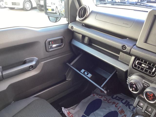 スズキ ジムニー 46枚目