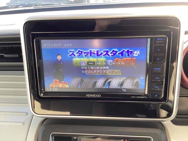 スズキ スペーシア 8枚目