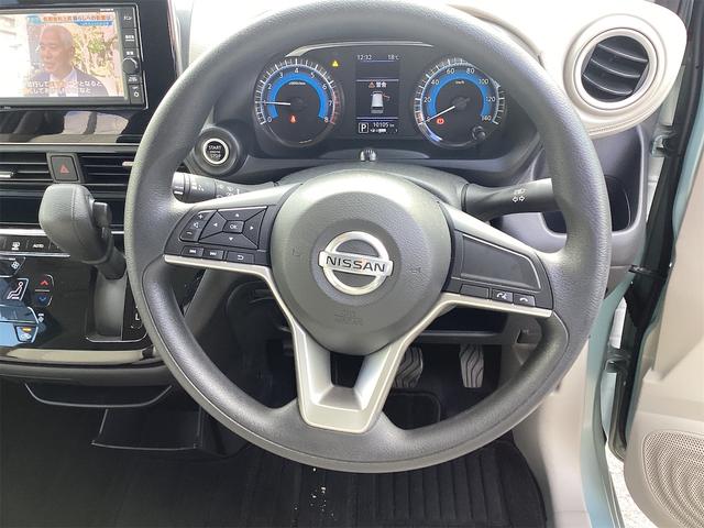 日産 デイズ 6枚目