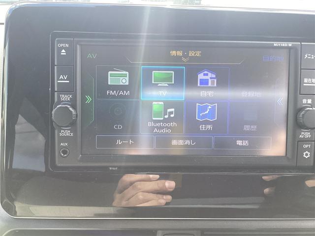 日産 デイズ 9枚目