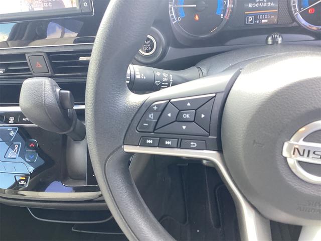 日産 デイズ 10枚目