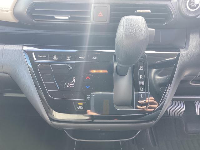 日産 デイズ 14枚目