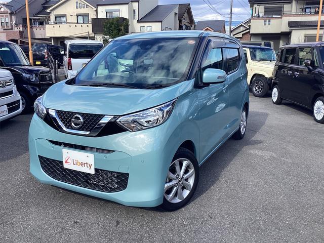 日産 デイズ 15枚目