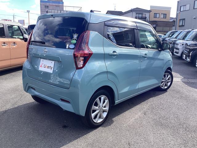 日産 デイズ 19枚目